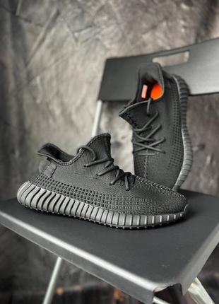 Кроссовки мужские adidas yeezy boost