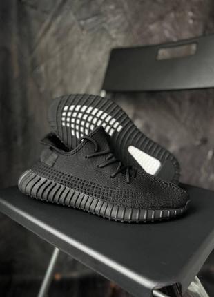 Кроссовки мужские adidas yeezy boost2 фото