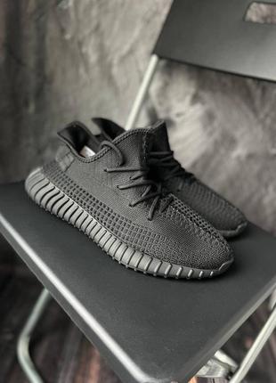 Кроссовки мужские adidas yeezy boost6 фото