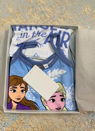 Сарафан холодне серце