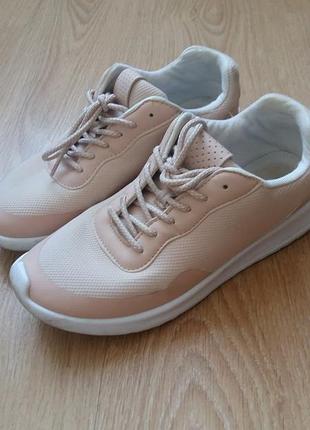 Кроссовки пудра