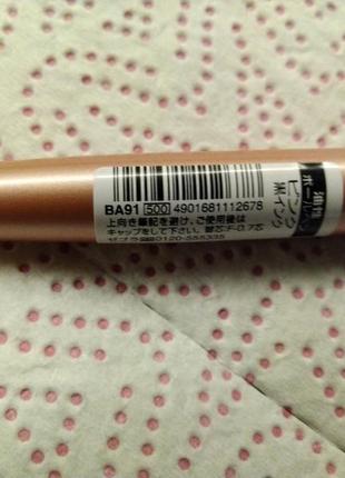 Шариковая ручка zebra fortia st cap - 0,7 мм - розовая6 фото