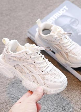 Кросовки для дівчаток