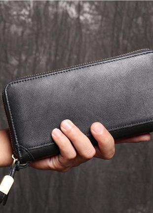 Мужской кожаный клатч кошелёк чёрный портмоне из натуральной кожи