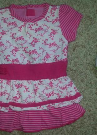 Нежное платье dirkje нидерланды