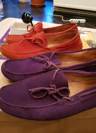 Мокасини