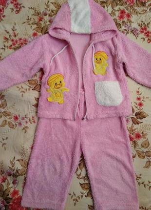 Костюм рваная махра торг!!!