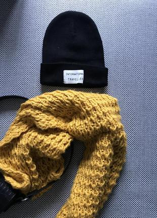 Шикарний довгий шарф