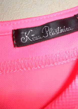 Ярко-розовое платье миди от kira plastinina4 фото