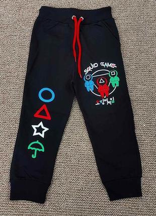 Спортивні штани