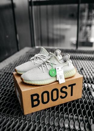 Кросівки 350 v2 sesame yeezy кроссовки