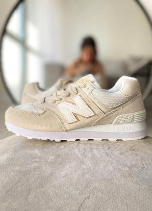 New balance женские кроссовки нью беленс бежевые3 фото