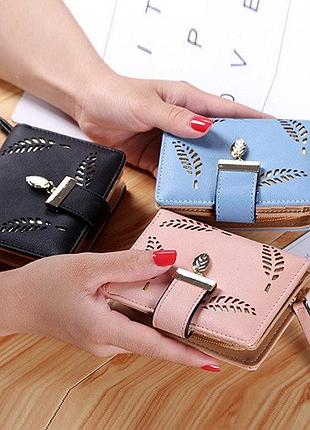 Жіночий міні гаманець маленький клатч