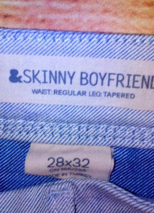 Джинси чоловічі h&m skinni boyfriend 28x32 туреччина3 фото