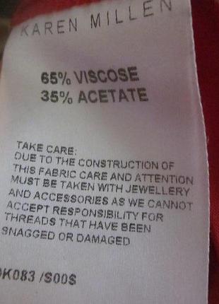 Сукня karen millen 5