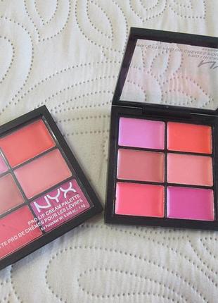 Набор помад pro lip cream palette