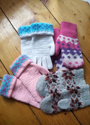 Перчатки, рукавички для двору1 фото