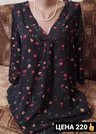 Блуза еврр.18