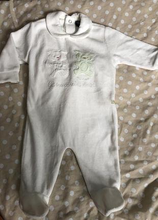 Чоловічок 3