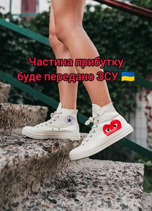 Кеди converse chuck taylor all-star 70s, кеды,