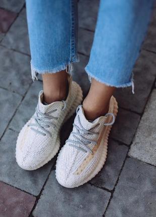 Кросівки yeezy boost 350 lundmark
 (полностью рефлективные) кроссовки