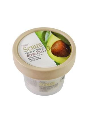 Скраб для тела с маслом ши