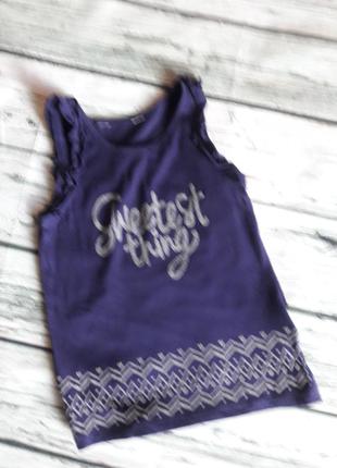 Майка для девочки.