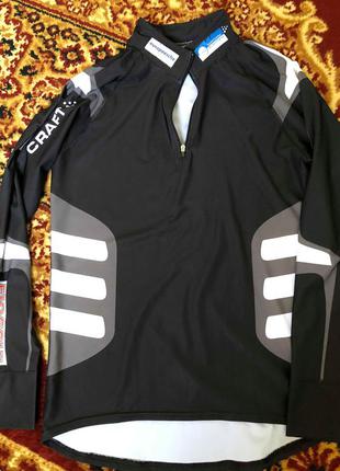 Кофта для прогулок велосипедом