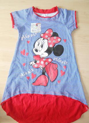 Стильне, літнє плаття