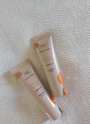 Holy land perfect cover зволожуючий тональний крем тон №2, 30 мл2 фото