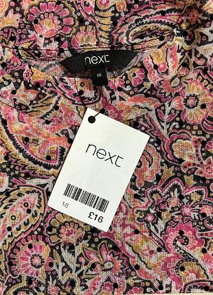 Очень красивая и стильная брендовая разноцветная кофточка.