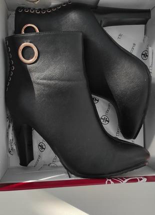 Черевички, ботильйони