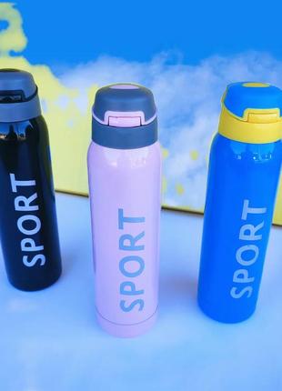 Термопоїлка 500 мл, термопоилка, термос, поїлка