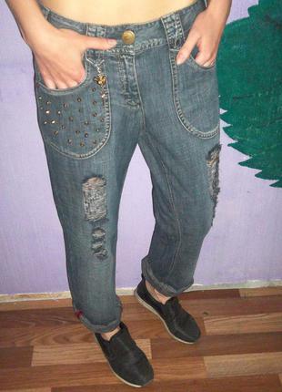 Рвані джинси за типом бойфренд cecil з шипами3 фото
