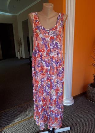 Платтье сарафан being casual