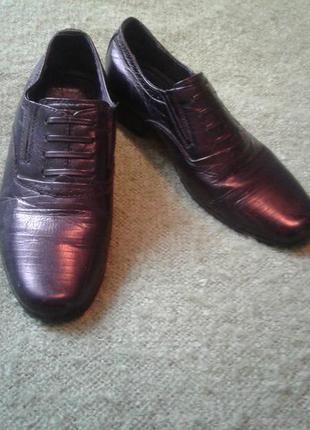 Класні шкіряні туфлі на хлопчика