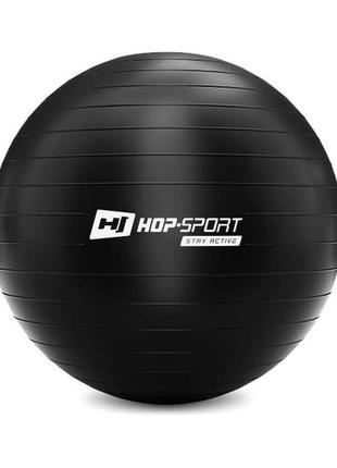 Фитбол hop-sport 55 см черный + насос