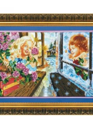 Кай і герда (ab-063)