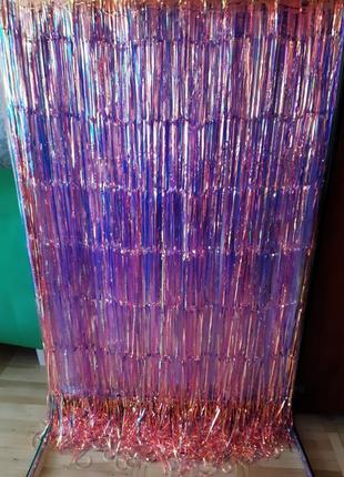Дождика на фотозону перламутровый, высота 2метра и ширина 1метр
