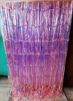 Дождика на фотозону перламутровый, высота 2метра и ширина 1метр