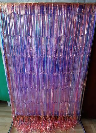Дождика на фотозону перламутровый, высота 2метра и ширина 1метр