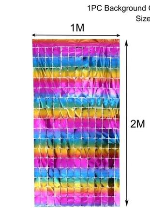 Дождик разноцветный кубиками, высота 2метра и ширина 1метр1 фото