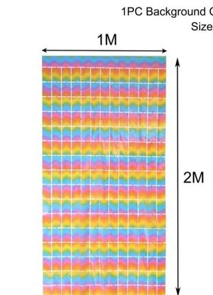 Дождик фотозона разноцветный кубиками,  высота 2метра и ширина 1метр1 фото