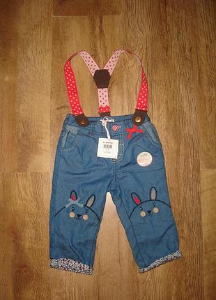 Нові штани на підтяжках на 6-9 міс від m&co