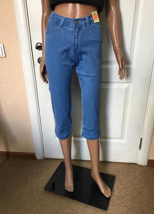 Бриджи женские джинсовые с вышивкой размеры: 25-302 фото