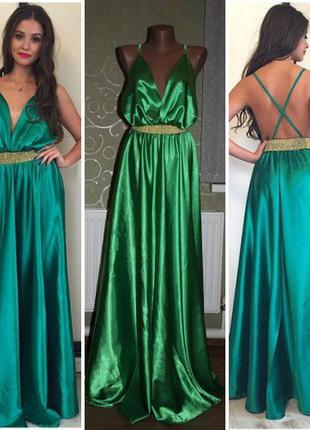 Роскошное  платье