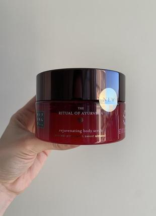 Скраби для тіла rituals cosmetics4 фото