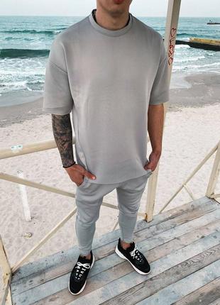 Комплект футболка+штаны