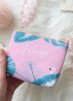 Гаманець, гаманець, гаманець, фламінго, фламінго