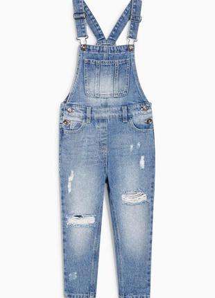 Новий комбінезон некст нижче ціни сайту